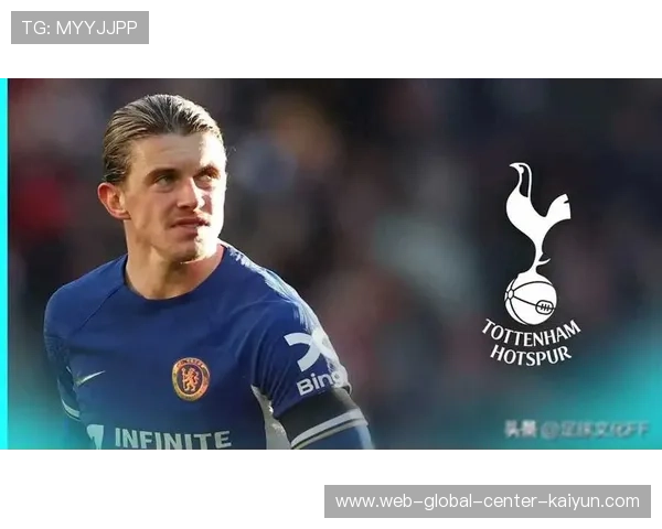 加拉格尔4000万欧回归英超,热刺苦寻已久的长期六号位答案